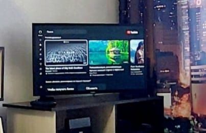 Продам телевизор Самсунг Смарт ТВ