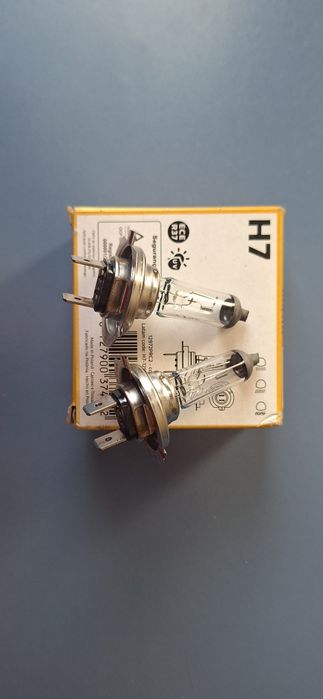 Чисто нови крушки Philips, цокъл H7