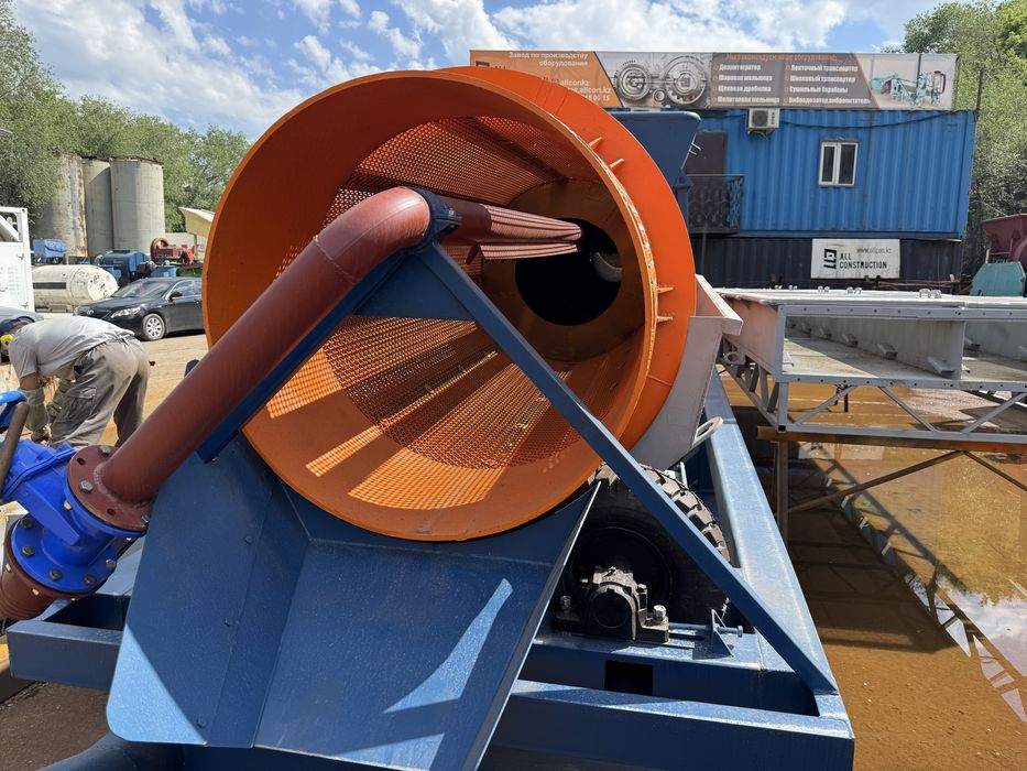 Скруббер бутара для промывки