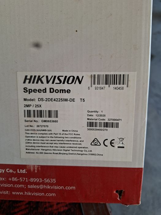 Hikvision camera 2mp 25x optik zoom. продам 300$