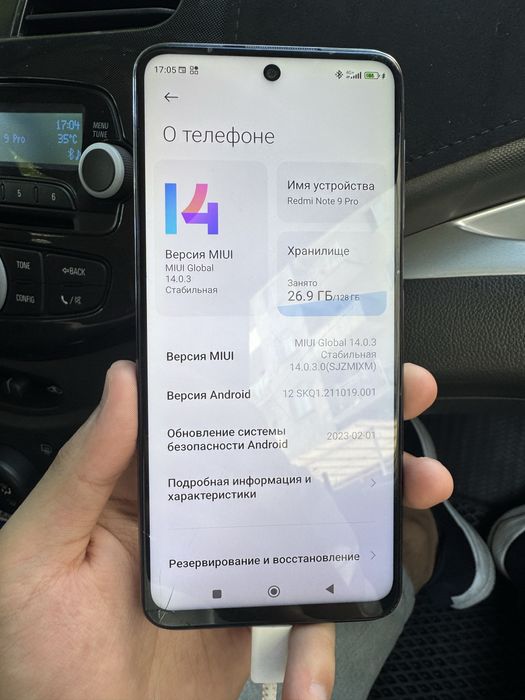 Redmi note 9 pro 128 gb