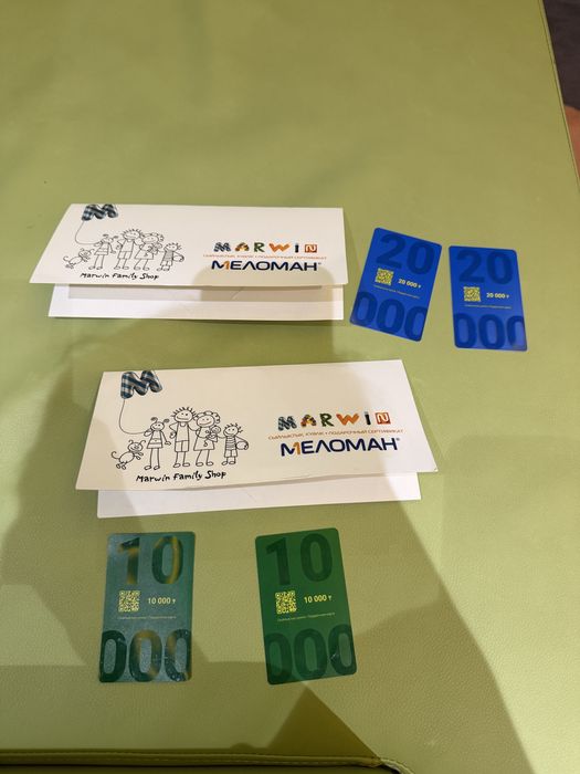 Сертификат в Марвин на 60.000