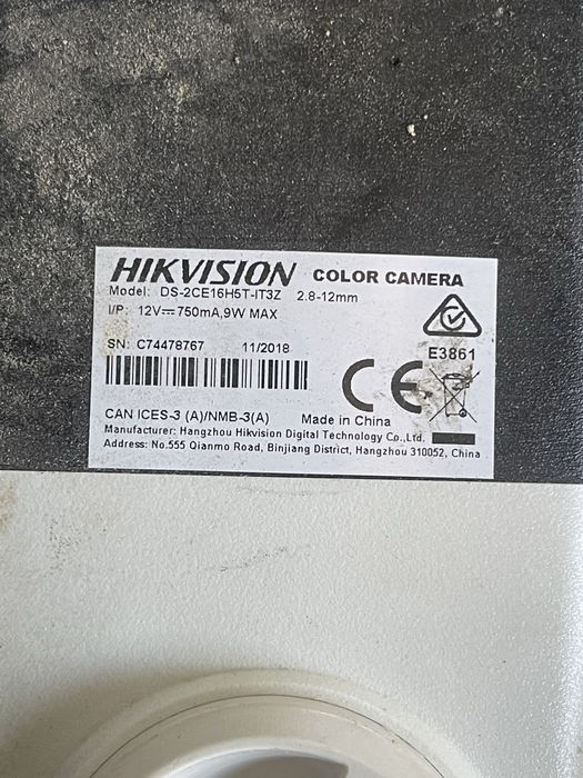 Cameră Supraveghere Hikvision 5MP TurboHD Varifocală 2.8-12mm