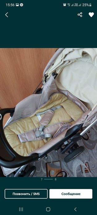 Продам супер коляску GEOBY