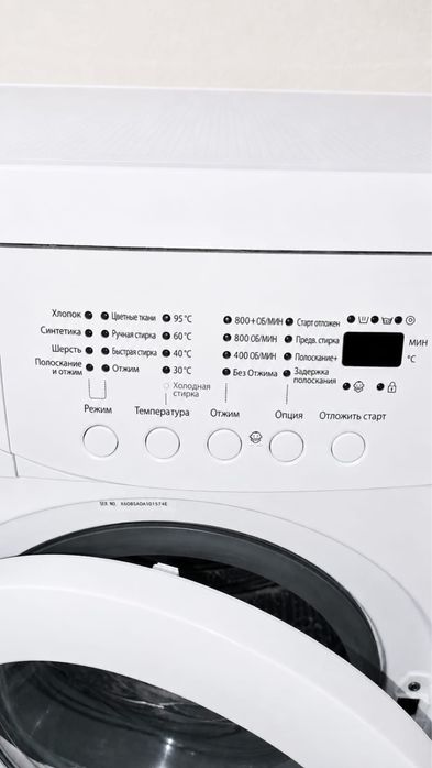 Стиральная машина Самсунг3,5кг