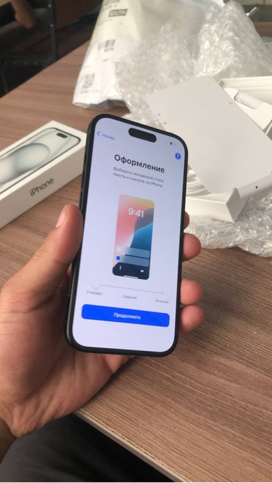 Айфон 15 128гб срочно