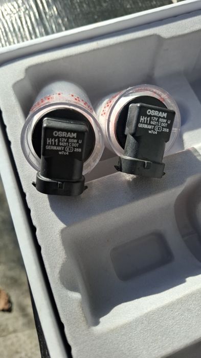 Becuri auto H 11