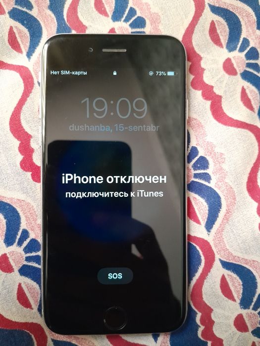 Iphone 6 sotiladi