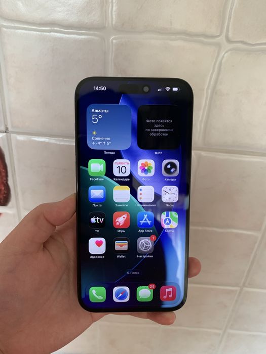 Айфон 15Про Макс 256гб 85%
