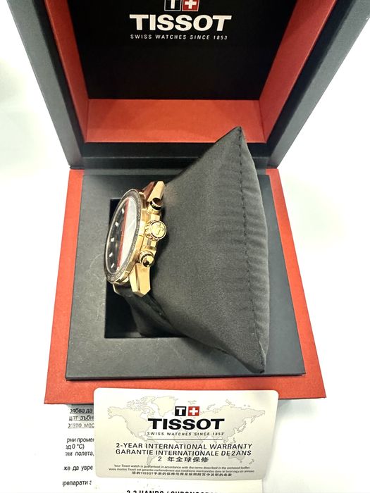 Tissot supersport chrono