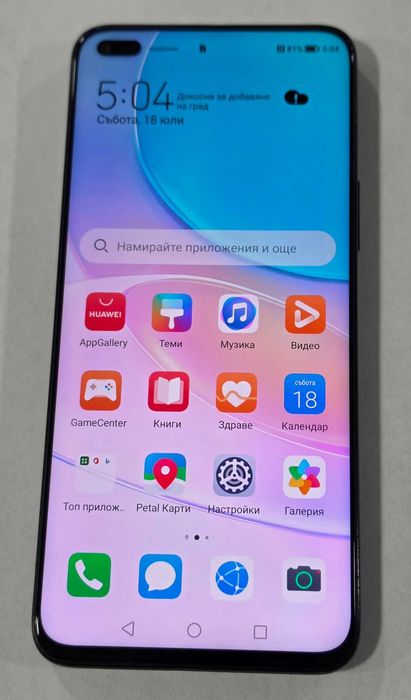 Huawei nova 8i 128GB 6GB RAM Dual
