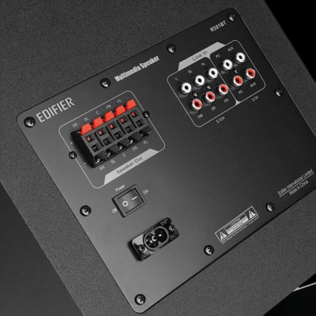 Сабвуфер EDIFIER R 501 BT 5.1