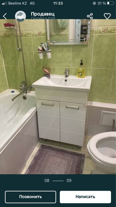 Продам квартиру в г.Степногорск