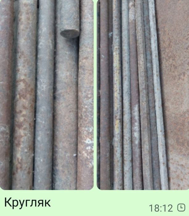 Клетки для кроликов Другое