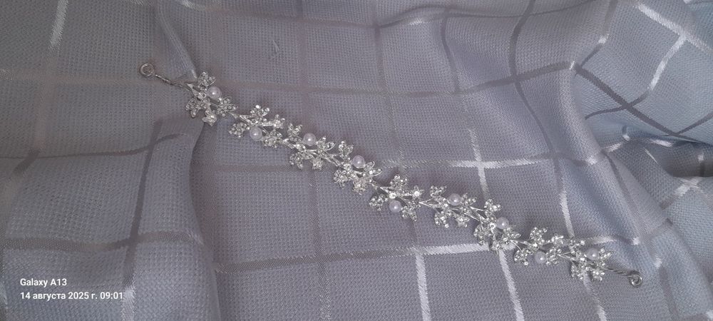 Zebigardon, abadok, diadema, zakolka