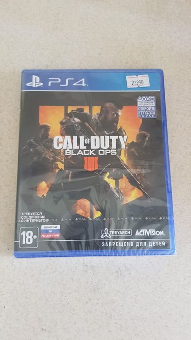 В упаковке купил в Эврике