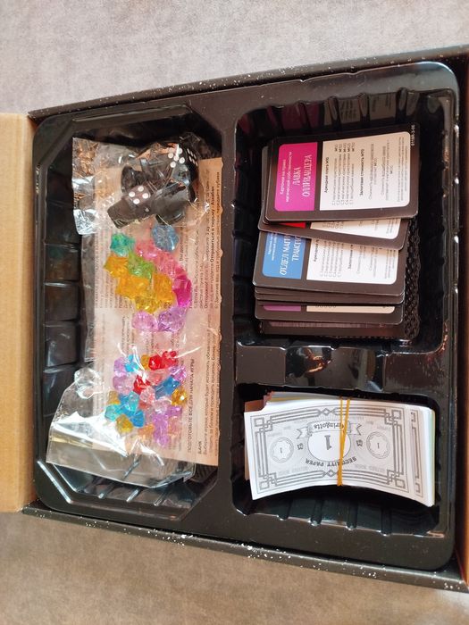 Монополия Гарри Поттер