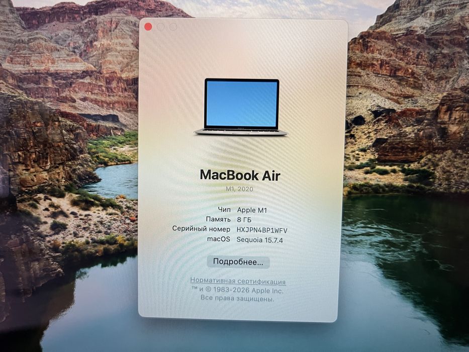 Macbook air 13 M1 8/256 Gb