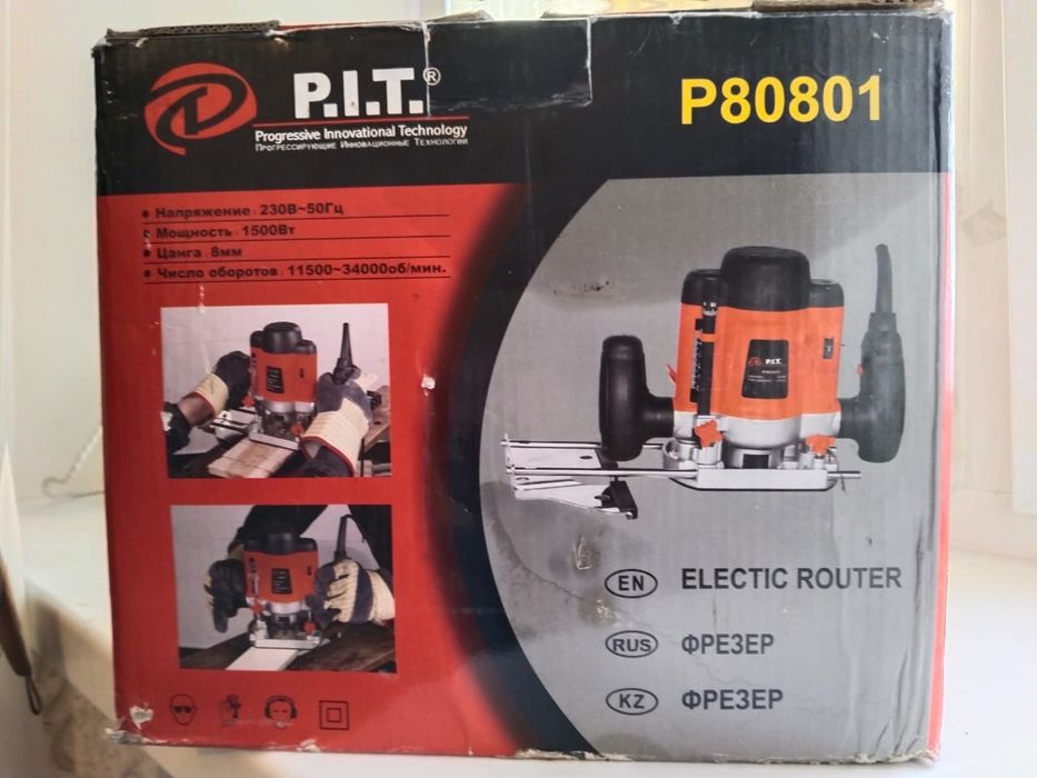 Продам шлифовальная машинку и фрейзер