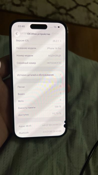 Продам iphone 14 pro 128gb