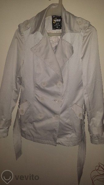 Елегантно яке за всеки ден