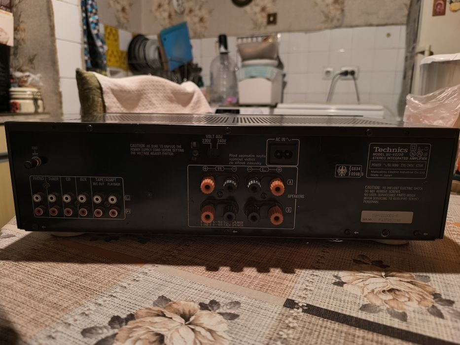 Продавам усилвател - Technics  SU - VZ220