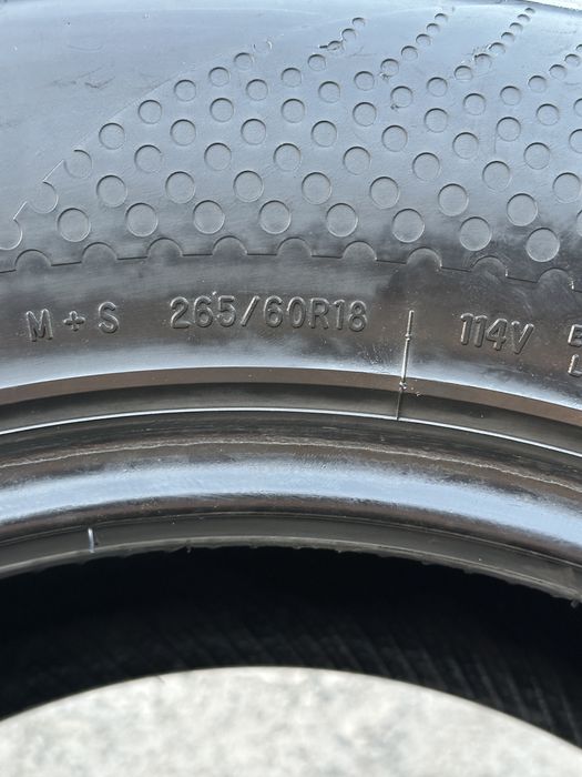 Austone Fixclime 265/60 R18 — 1 покрышка, всесезонная