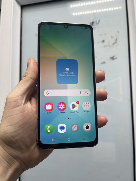 Samsung Galaxy A06 4/64GB