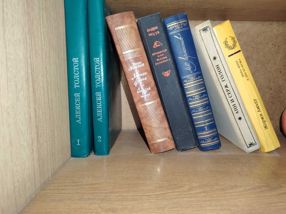 книги китоб книга китоблар