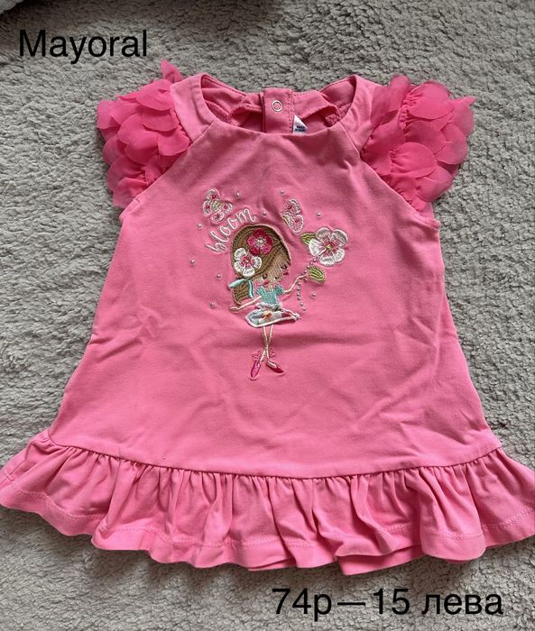 Детски дрехи за момиче  62/68\74 размер