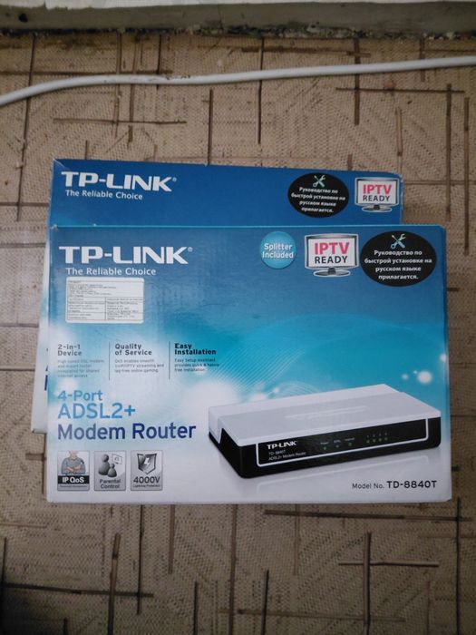 Отдам 2 роутера за банку монстра и чипсы