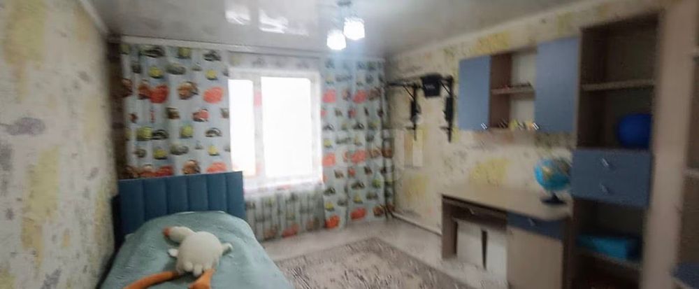 Недвижимость Дом