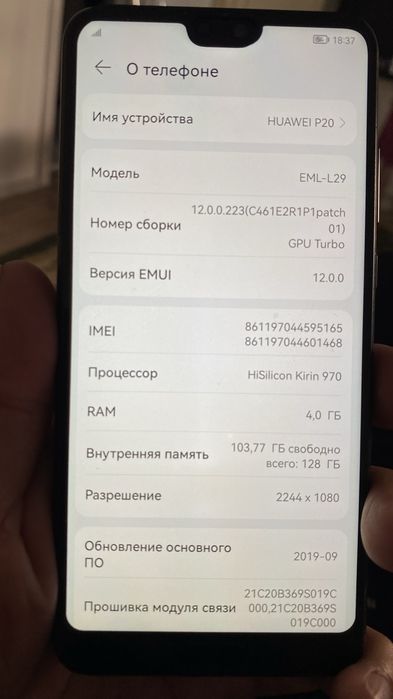 Huawei P20 basic