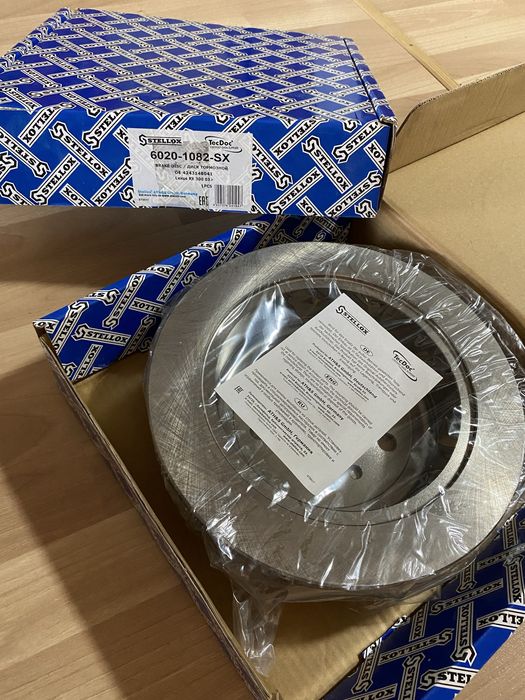 Колодки диски поршня суппорта задние