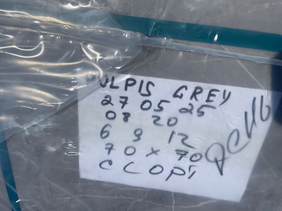 Продам керамогранит С сорт.