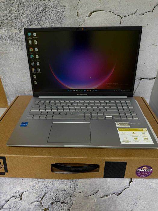 Ноутбук Asus Core i5-13 "Ломбард Лидер" РАССРОЧКА ДО 60 МЕСЯЦЕВ!