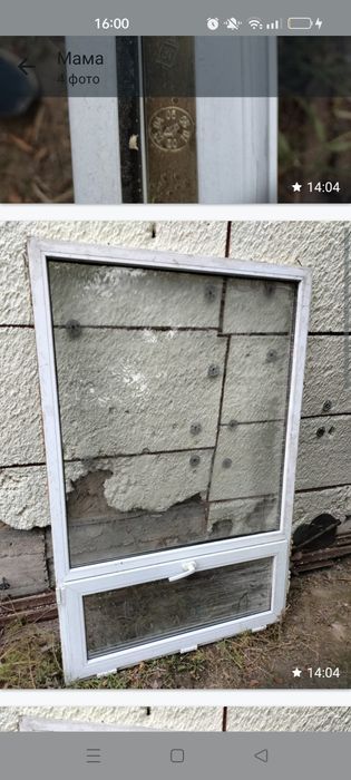 Окно в хорошем состоянии