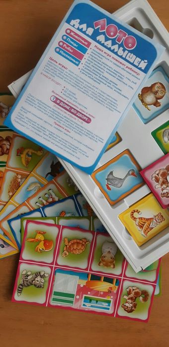 Продам новое лото для малышей.