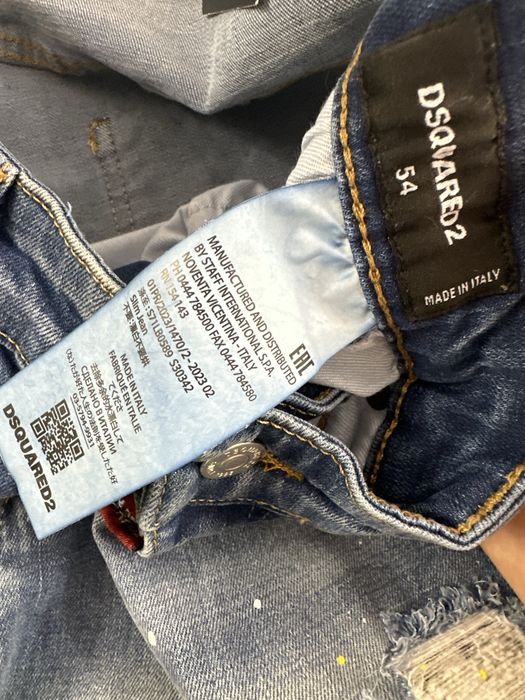 Мъжки дънки Dsquared2 (54)