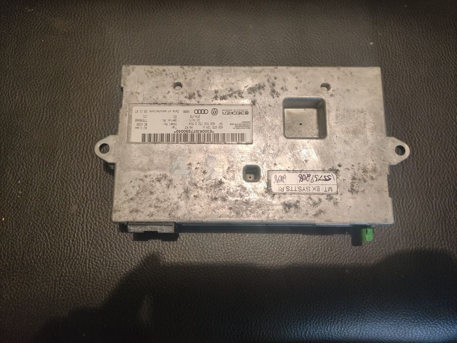 модул MMI 2G high за Ауди