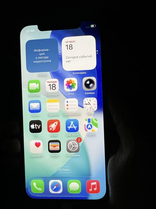 14 про продам телефон