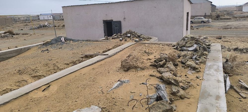 Бремянка мен жер уй