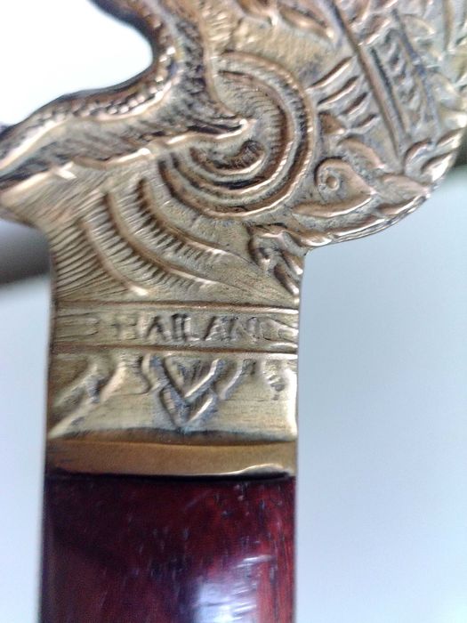 Страхотна Брадва,Отварачка,Шило За Лед