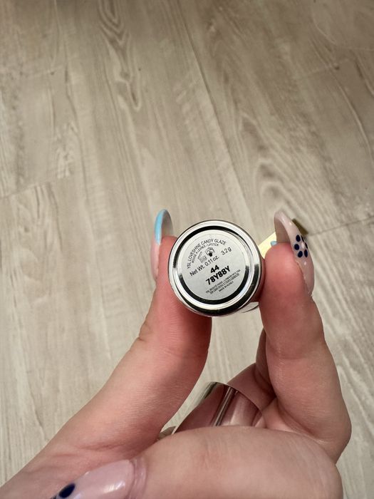Червило YSL- Ново- Гланц за устни Loveshine Candy Glaze, 44 Nude Lavalliere