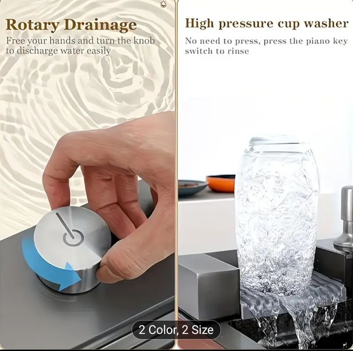 Луксозна Многофункционална Кухненска Мивка тип  Водопад, Черен мат