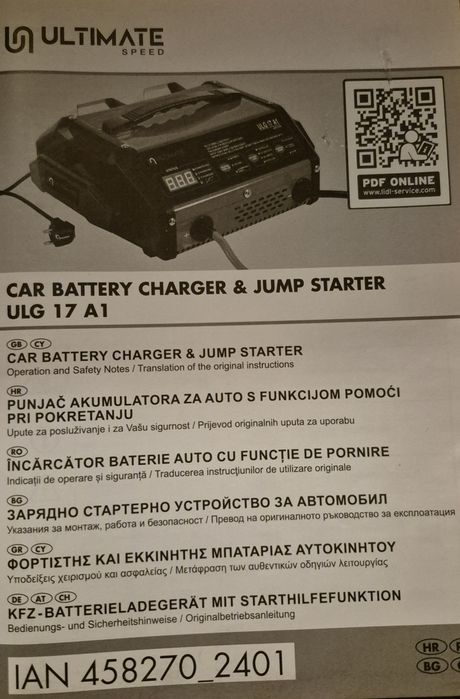 Încărcător baterie auto cu funcție de pornire