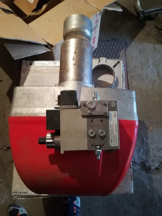 Продаю котёл отопления