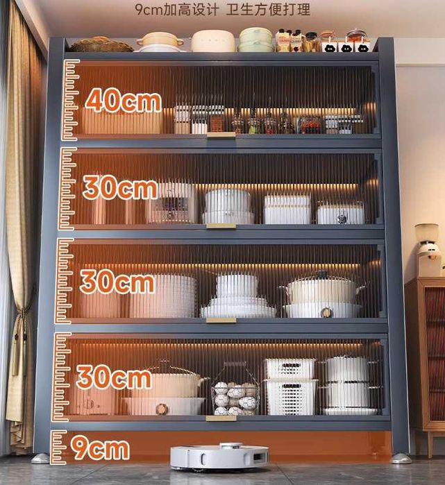 Shkaf oshxona uchun —  saqlash shkafi