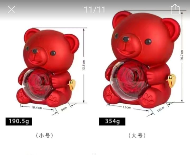 Футляр мишка с ожерельем