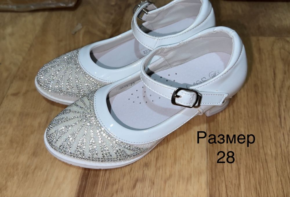 Туфельки , распродажа